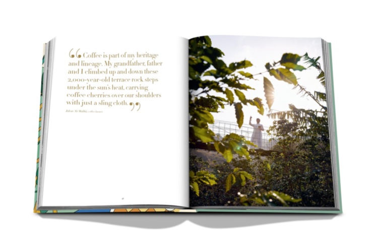 Saudi Coffee: The Culture of Hospitality ASSOULINE