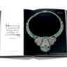 Tiffany & Co. Vision and Virtuosity (Icon Edition) ASSOULINE
