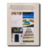 Comporta Bliss ASSOULINE