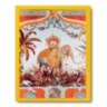 Orientalism Style ASSOULINE