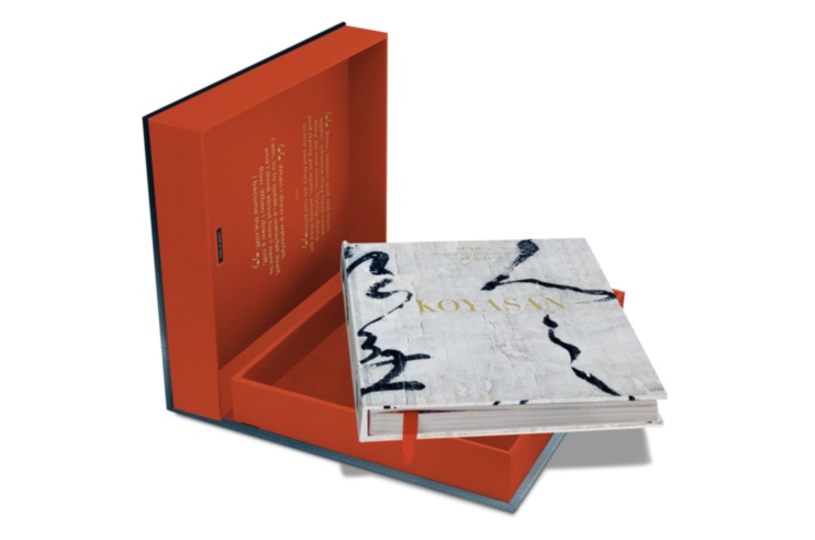 Koyasan: Senju's Works of Art 1,200 Years After Kukai ASSOULINE