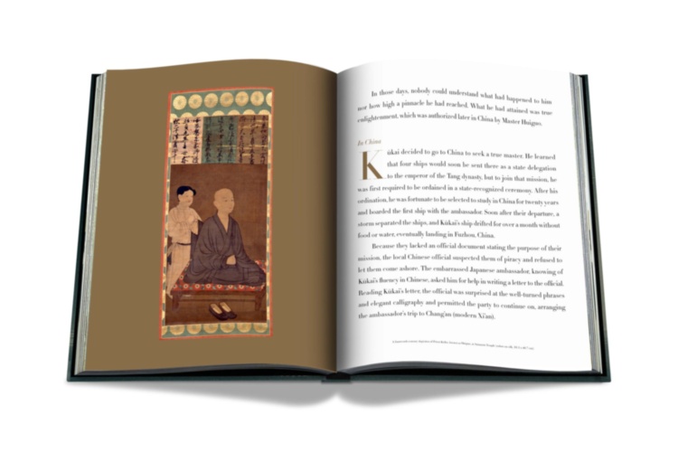 Koyasan: Senju's Works of Art 1,200 Years After Kukai ASSOULINE