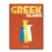 Greek Islands ASSOULINE