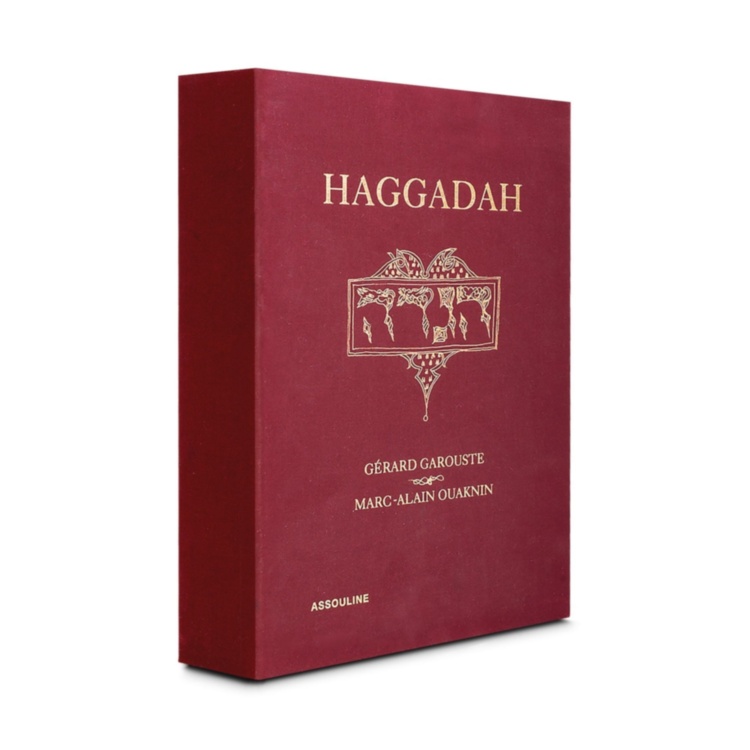 Haggadah ASSOULINE