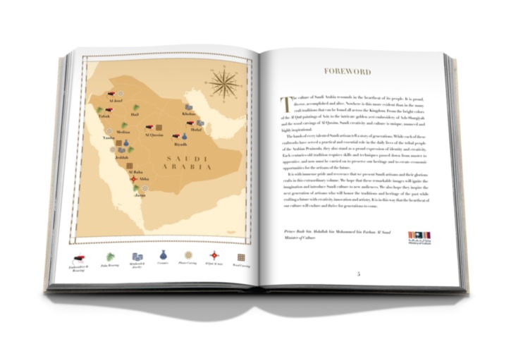 Crafts of the Kingdom: Culture and Creativity in Saudi Arabia ASSOULINE