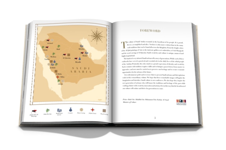 Crafts of the Kingdom: Culture and Creativity in Saudi Arabia ASSOULINE