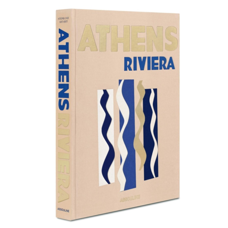 Athens Riviera ASSOULINE