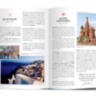 The Luxury Collection Certified Indigenous ASSOULINE