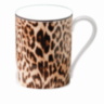 Jaguar Mug