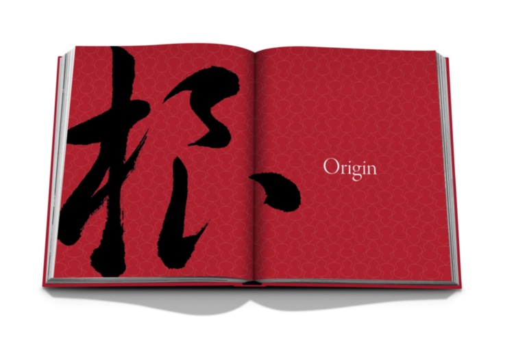 Qeelin: A Modern Chinese Cultural Journey ASSOULINE