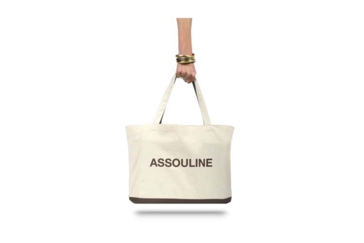 Alexandre Reza ASSOULINE