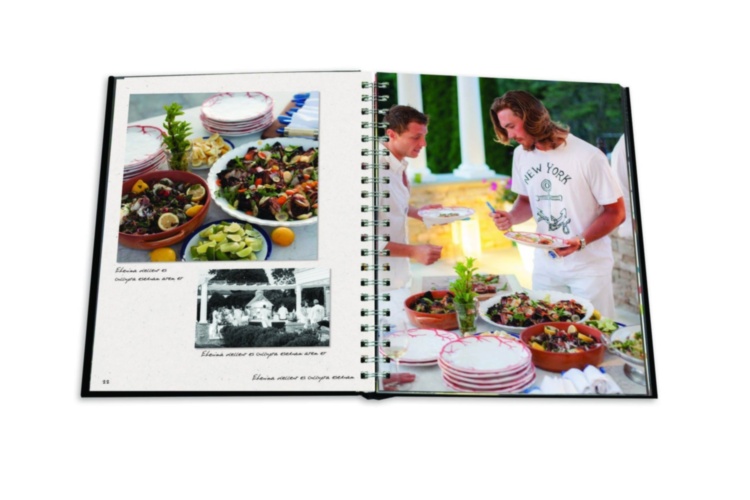 Smoke \u0026 Fire ASSOULINE