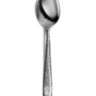 Lizard Steel Tea Spoon