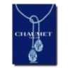 Chaumet: Inspirations, Crown Jewels, Clientele - Set of 3 ASSOULINE