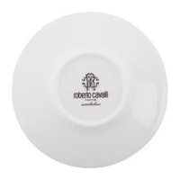 Jaguar Tea Cup and Saucer 
