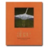 AHAE Through My Window: Selected Works II ASSOULINE