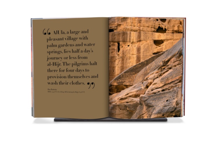 AlUla XXL [2nd Edition] ASSOULINE